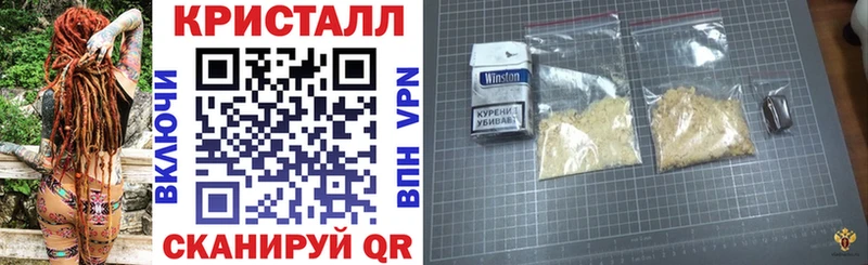 Amphetamine Розовый Хабаровск