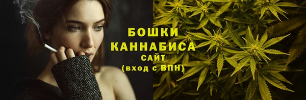 мдма Нефтекумск