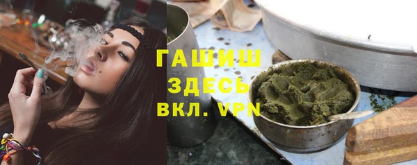 кокс Нефтегорск