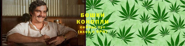 кокс Нефтегорск