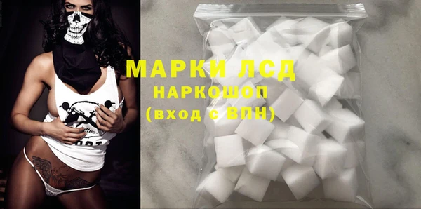 твердый Нея