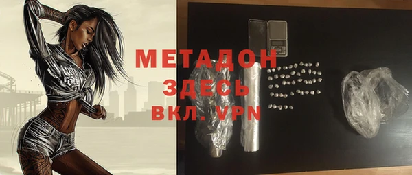 твердый Нея