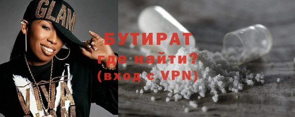 твердый Нея
