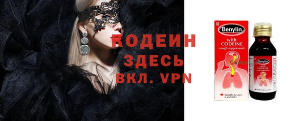 кокс Нефтегорск
