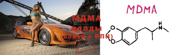 твердый Нея
