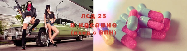 твердый Нея