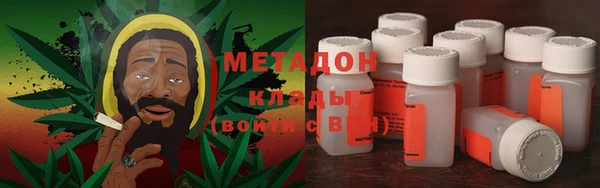 кокс Нефтегорск