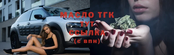 твердый Нея