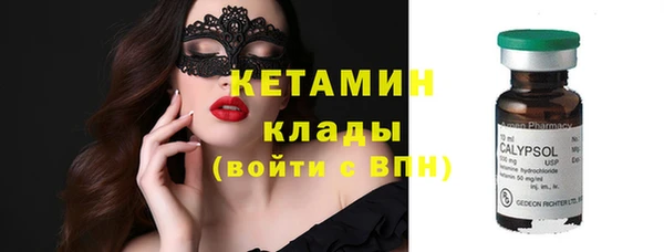 твердый Нея