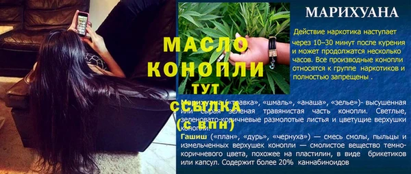 твердый Нея
