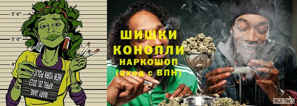 кокс Нефтегорск