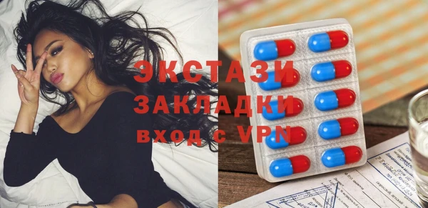кокс Нефтегорск