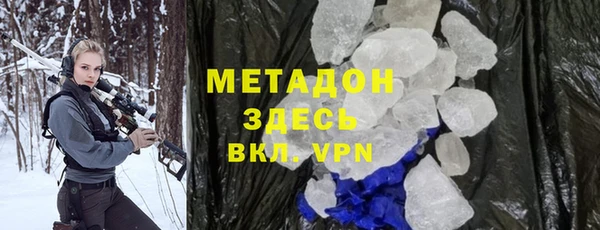 spice Наволоки