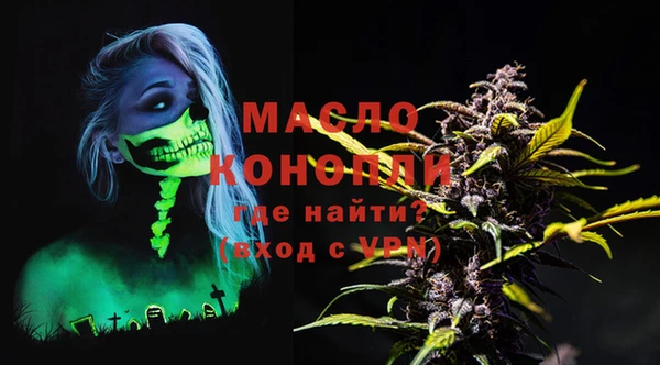 кокс Нефтегорск