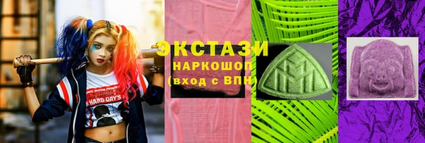 кокс Нефтегорск
