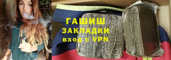 кокс Нефтегорск