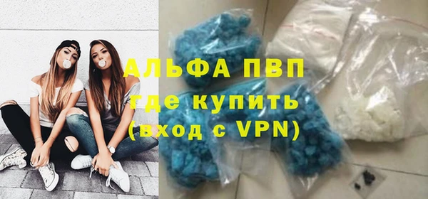 кокс Нефтегорск