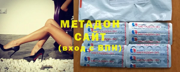 твердый Нея