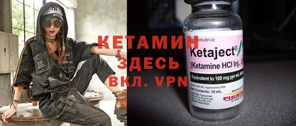 кокс Нефтегорск