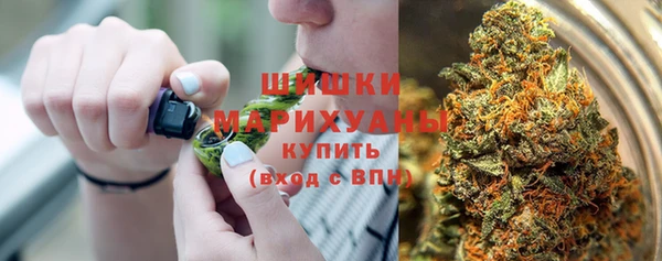 мдма Нефтекумск