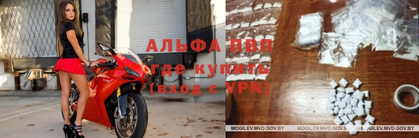 твердый Нея