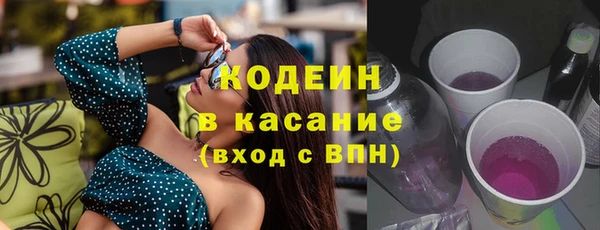 кокс Нефтегорск
