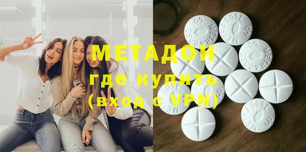 твердый Нея