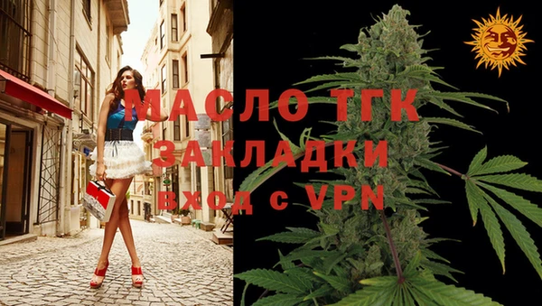 кокс Нефтегорск