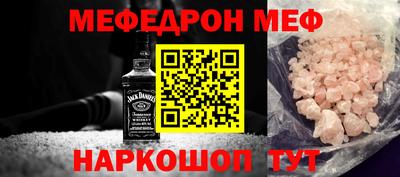 твердый Кунгур
