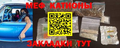 jwh Кулебаки