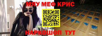 jwh Кулебаки