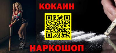 твердый Кунгур