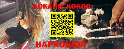 твердый Кунгур