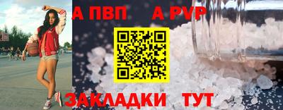 твердый Кунгур