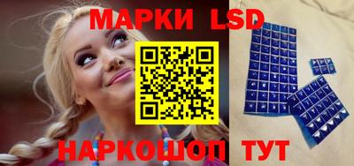 твердый Кунгур