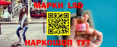 твердый Кунгур