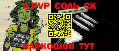 jwh Кулебаки