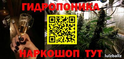 jwh Кулебаки