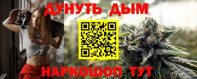 COCAINE Кумертау