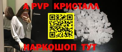jwh Кулебаки