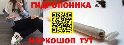 твердый Кунгур