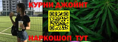 твердый Кунгур
