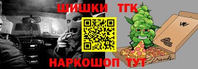 jwh Кулебаки