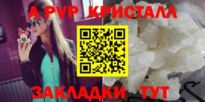 COCAINE Кумертау