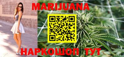 COCAINE Кумертау