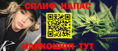 COCAINE Кумертау