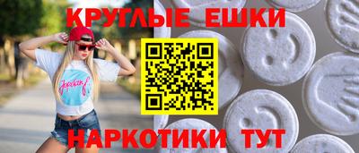 jwh Кулебаки