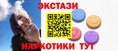 COCAINE Кумертау