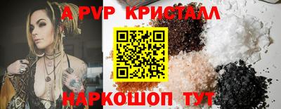 jwh Кулебаки