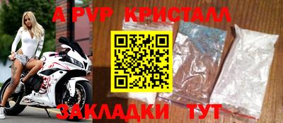 jwh Кулебаки